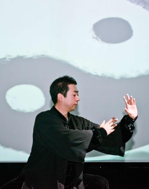 峰会表演