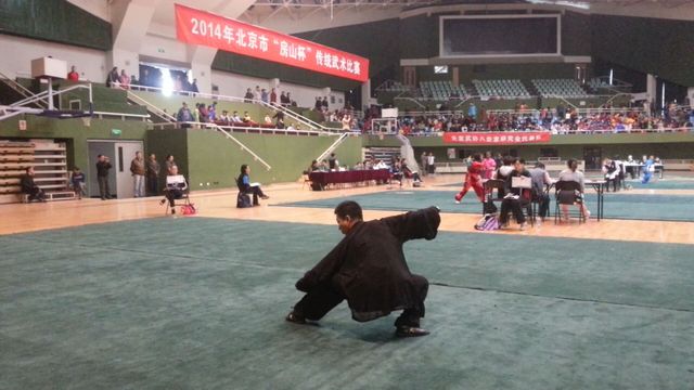 2014年武术比赛