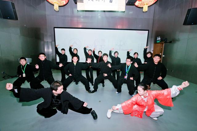 峰会表演